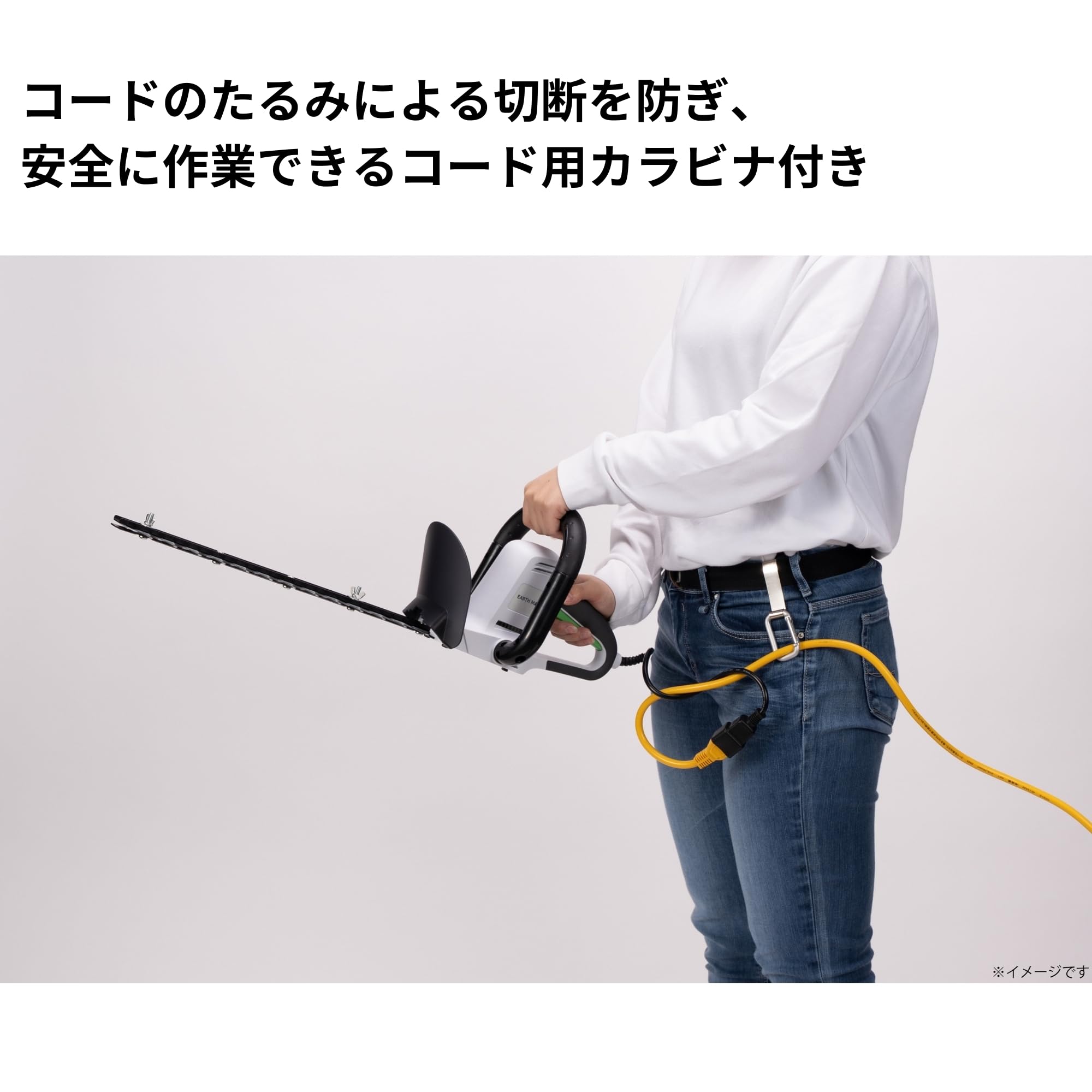 Amazon | 高儀 コード式 ヘッジトリマー 350mm GHT-350B EARTH MAN